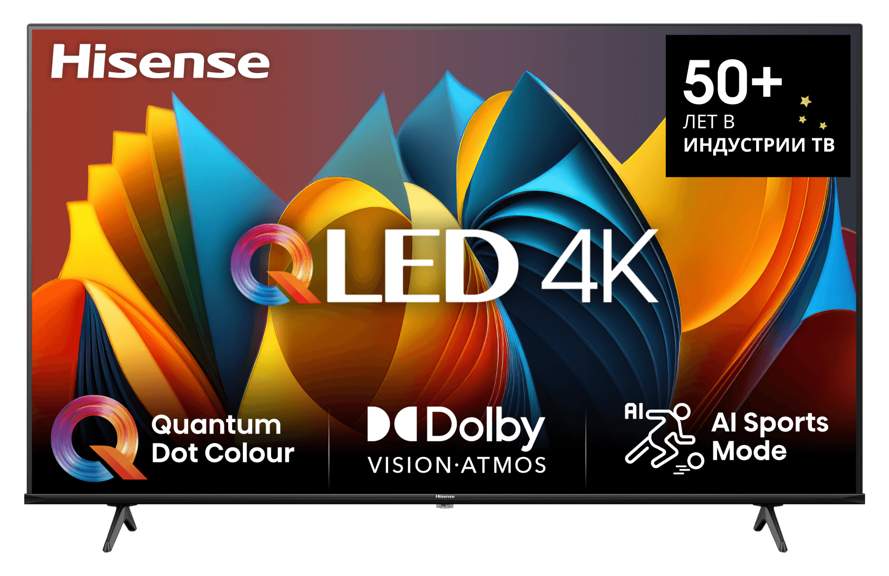 Телевизор Hisense 65E7NQ RU