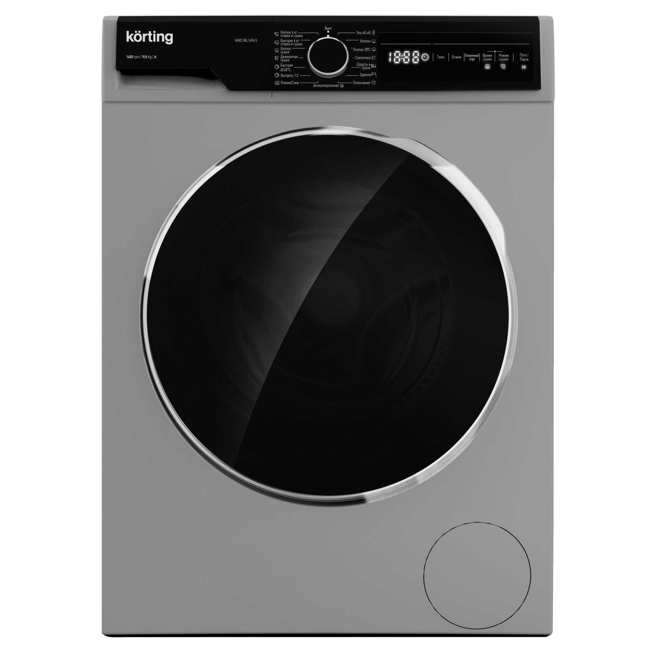 Стиральная машина с сушкой Korting KWD 58L1496 S RU