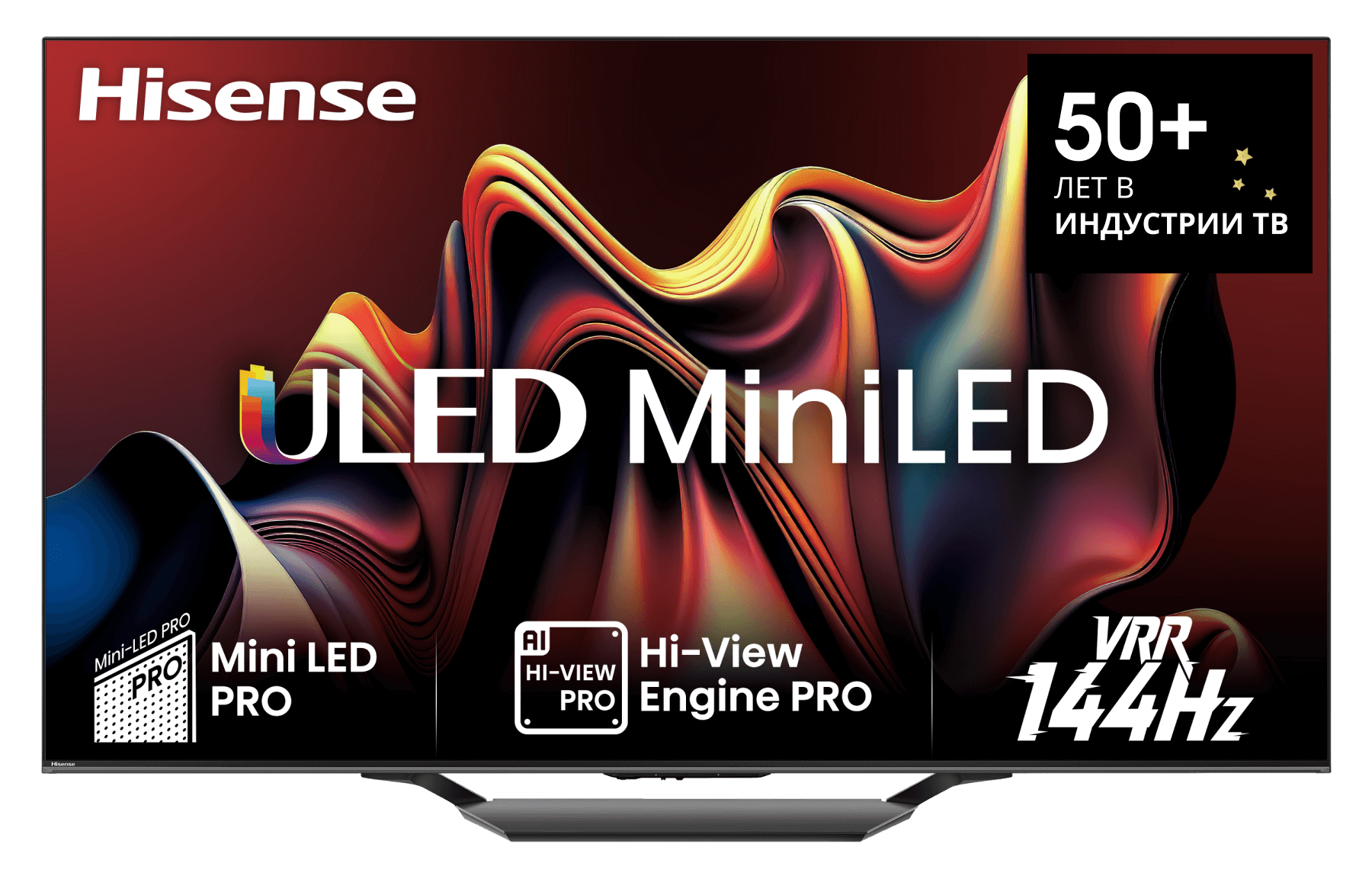 Телевизор Hisense 85U7NQ RU (2024), черный